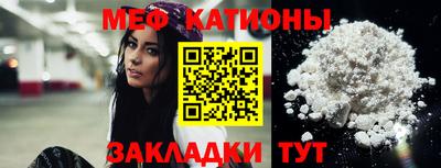 прущая мука Малоярославец