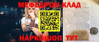 apvp Мариинск