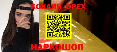 apvp Мариинск