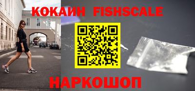 прущая мука Малоярославец