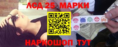 прущая мука Малоярославец
