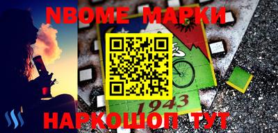 прущая мука Малоярославец
