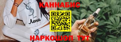 прущая мука Малоярославец