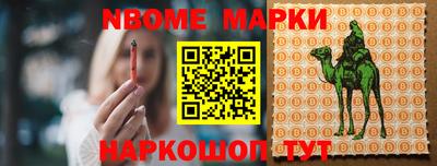 прущая мука Малоярославец