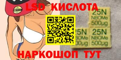 прущая мука Малоярославец