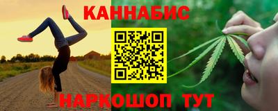 apvp Мариинск
