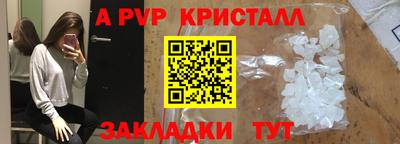 прущая мука Малоярославец