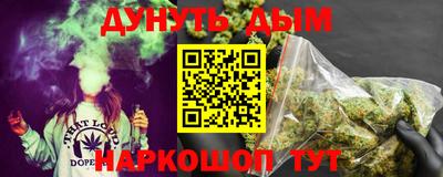 прущая мука Малоярославец