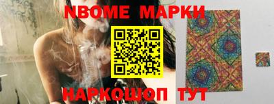 прущая мука Малоярославец