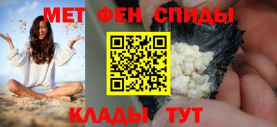 apvp Мариинск