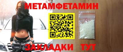 apvp Мариинск