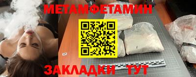 прущая мука Малоярославец