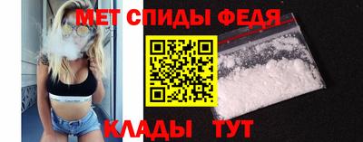 apvp Мариинск