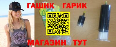 2c-b Малгобек
