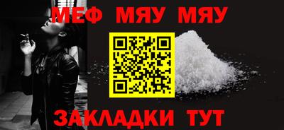 apvp Мариинск