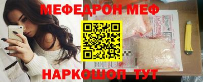 apvp Мариинск